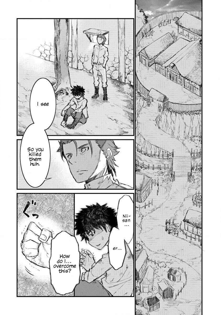 Lion Coeur Senki Chapter 5 - Page 20