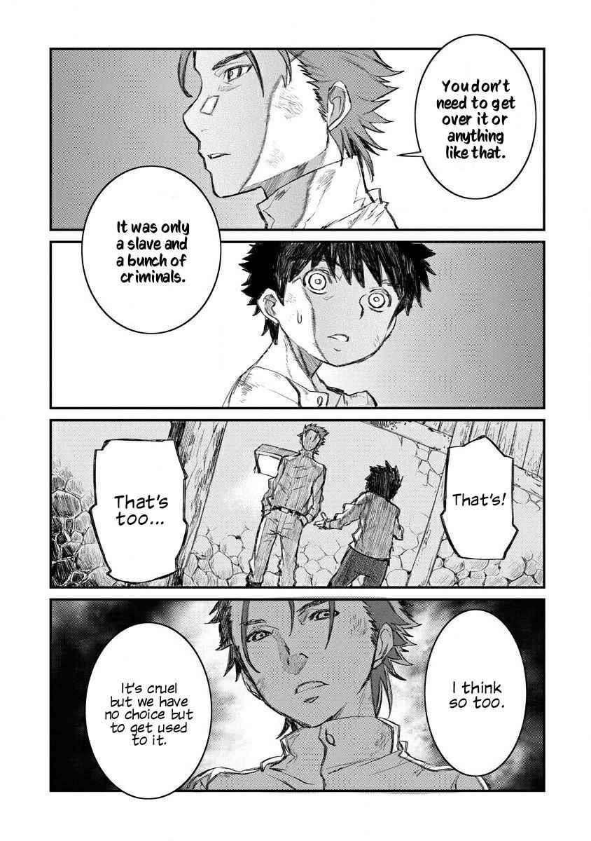 Lion Coeur Senki Chapter 5 - Page 21