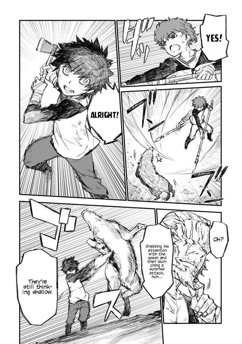 Lion Coeur Senki Chapter 5 - Page 4