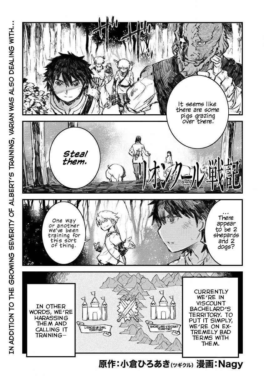 Lion Coeur Senki Chapter 6 - Page 1