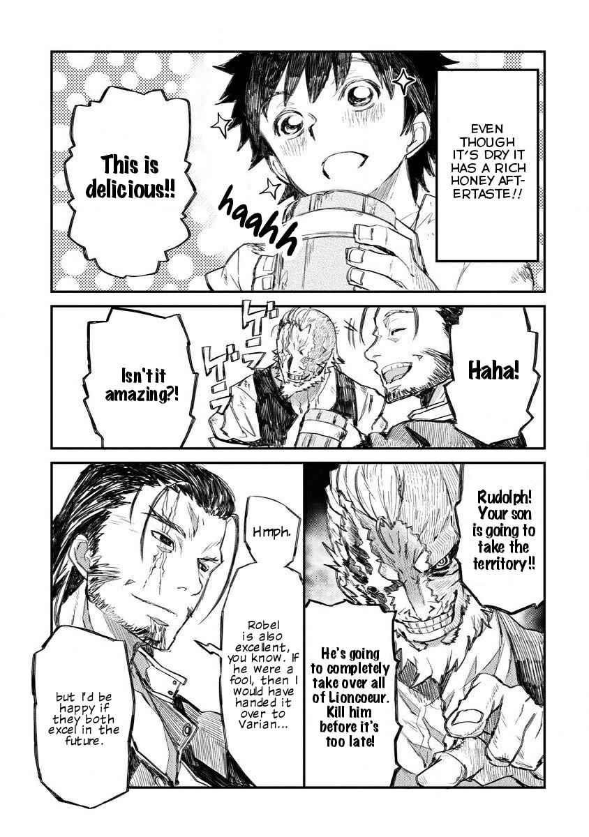 Lion Coeur Senki Chapter 6 - Page 15