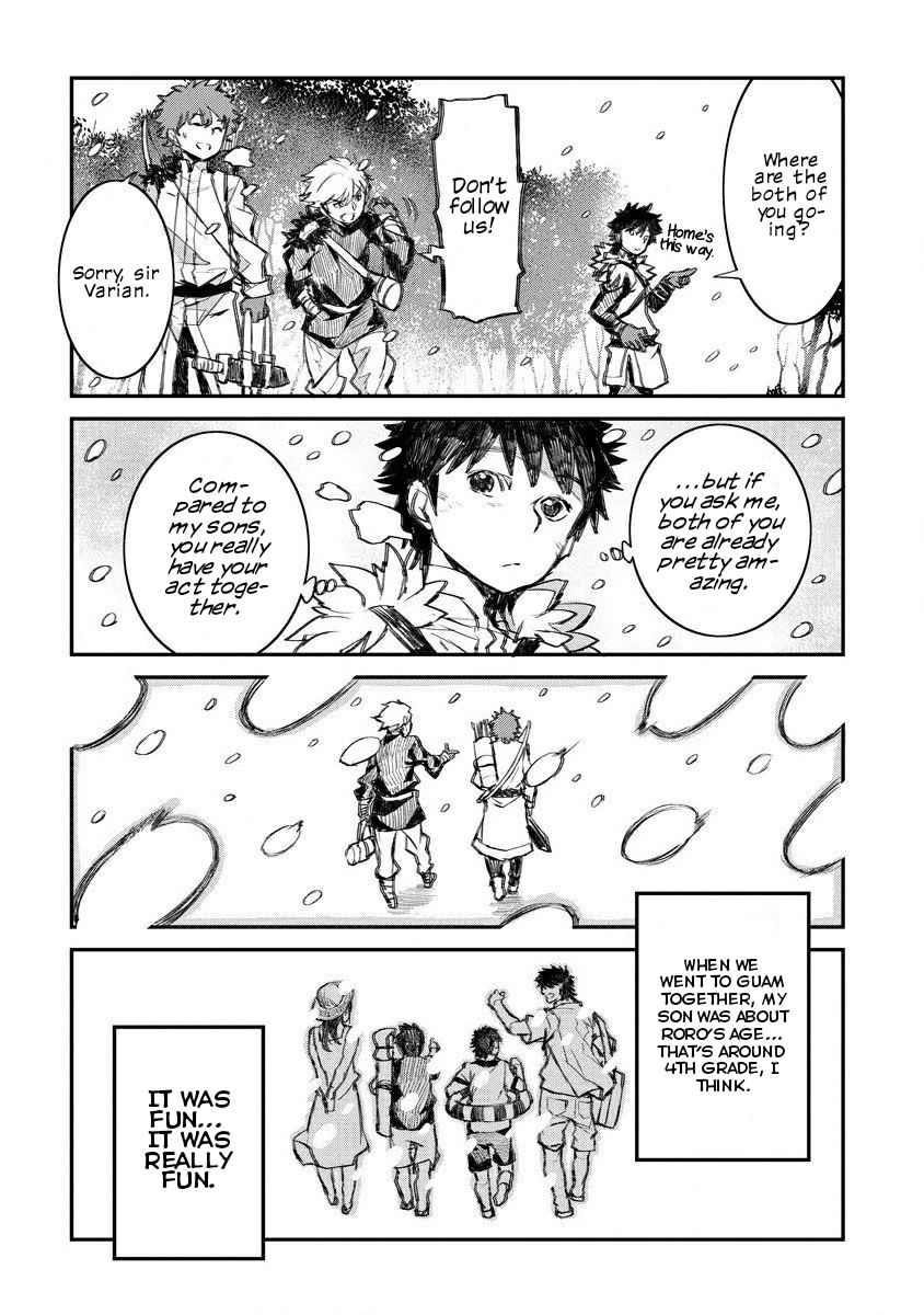 Lion Coeur Senki Chapter 6 - Page 20