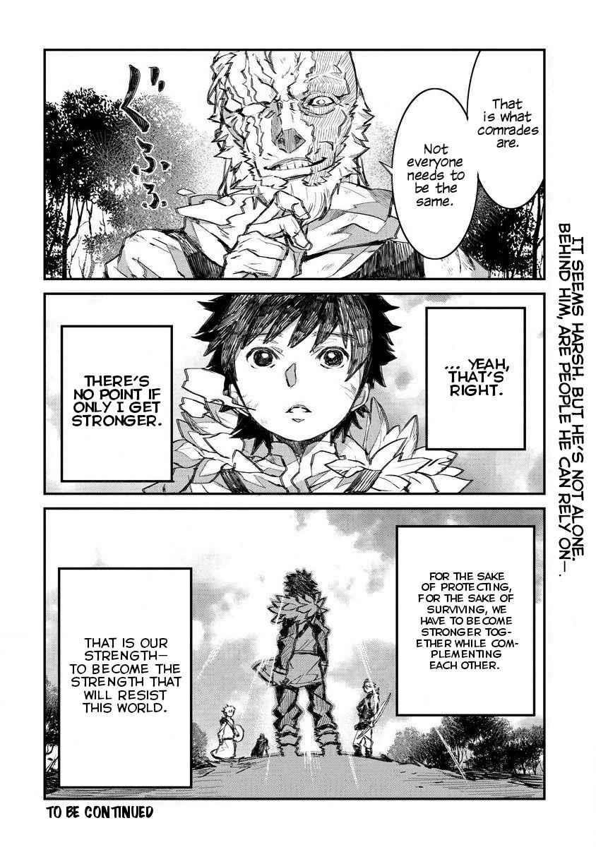 Lion Coeur Senki Chapter 6 - Page 24