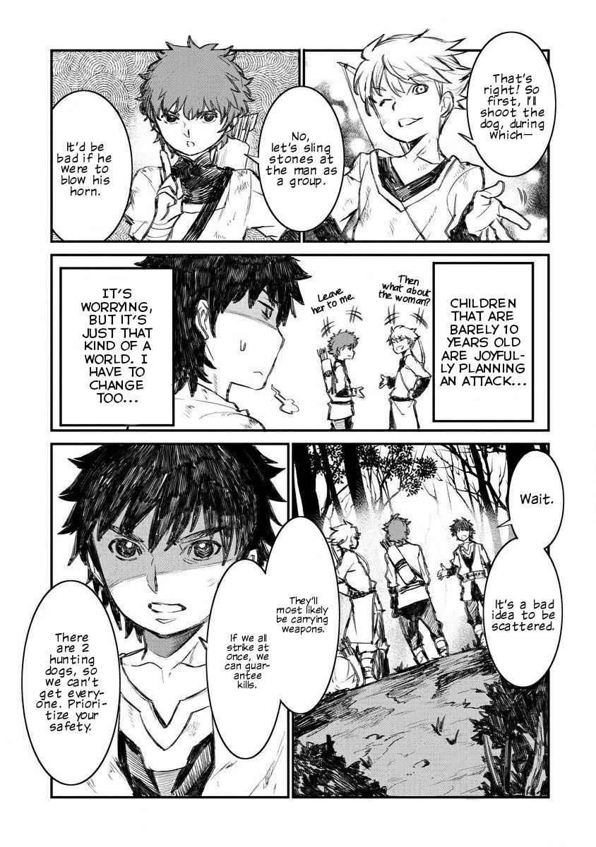 Lion Coeur Senki Chapter 6 - Page 3