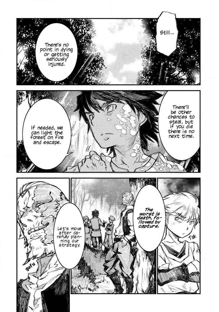 Lion Coeur Senki Chapter 6 - Page 4