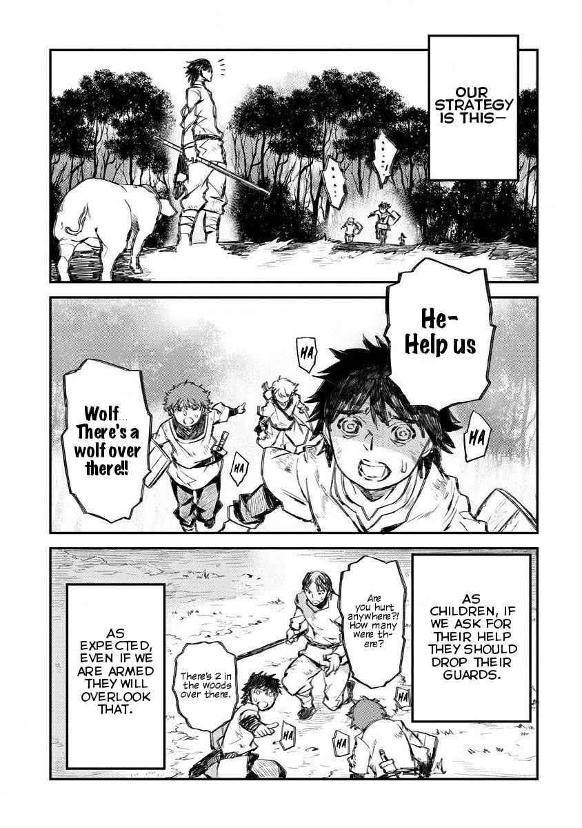 Lion Coeur Senki Chapter 6 - Page 5