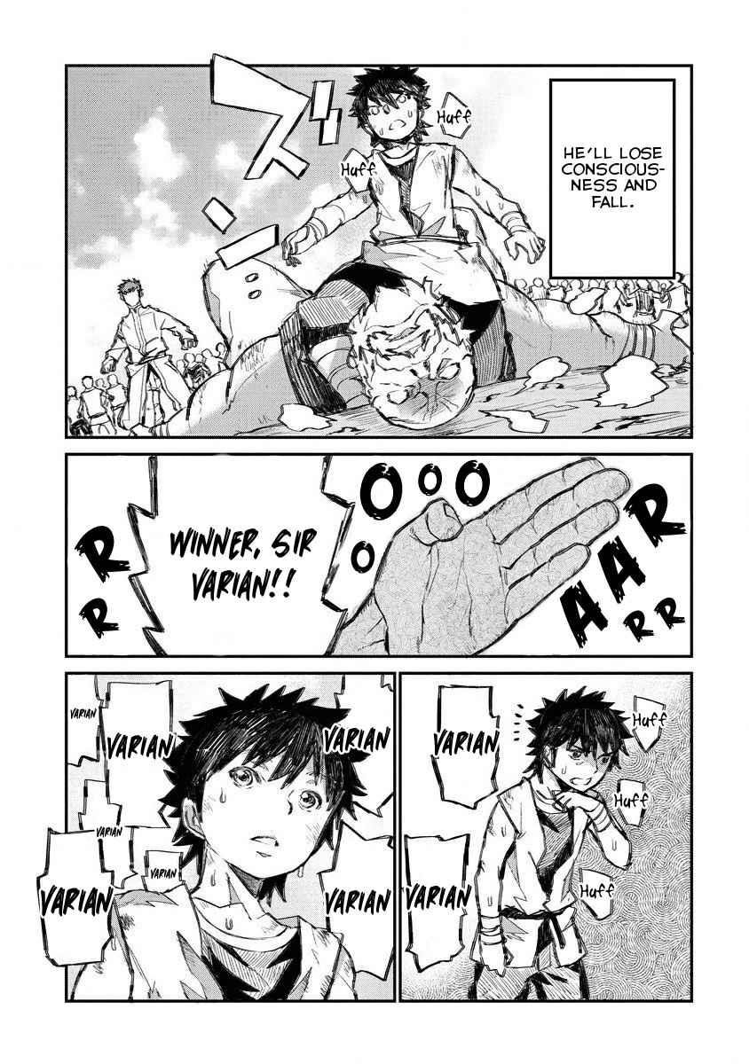 Lion Coeur Senki Chapter 7 - Page 25