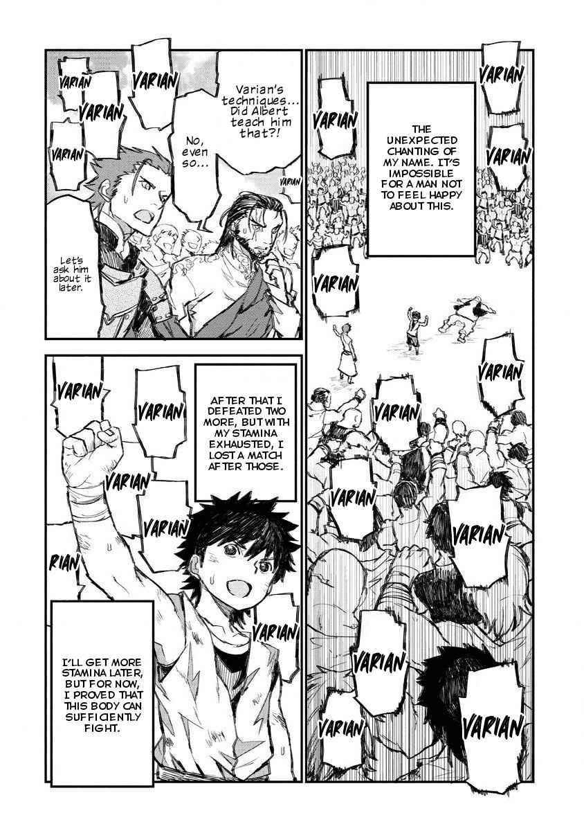 Lion Coeur Senki Chapter 7 - Page 26