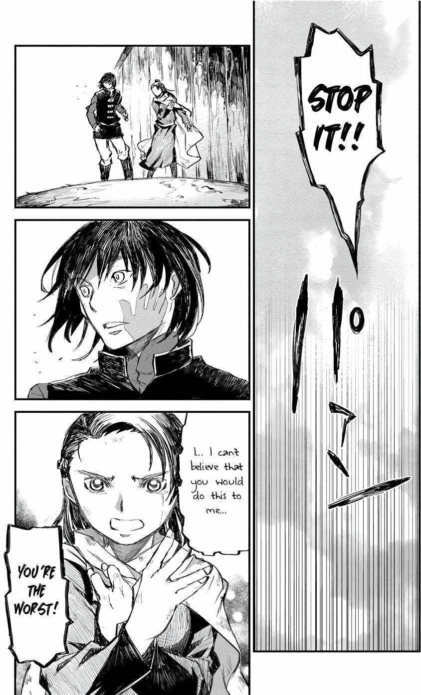 Lion Coeur Senki Chapter 8 - Page 23