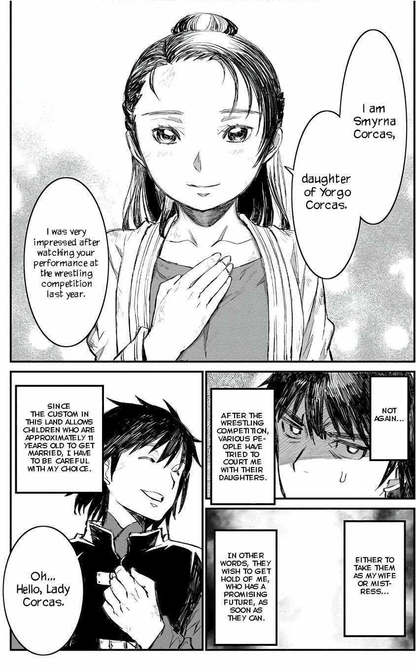 Lion Coeur Senki Chapter 8 - Page 3