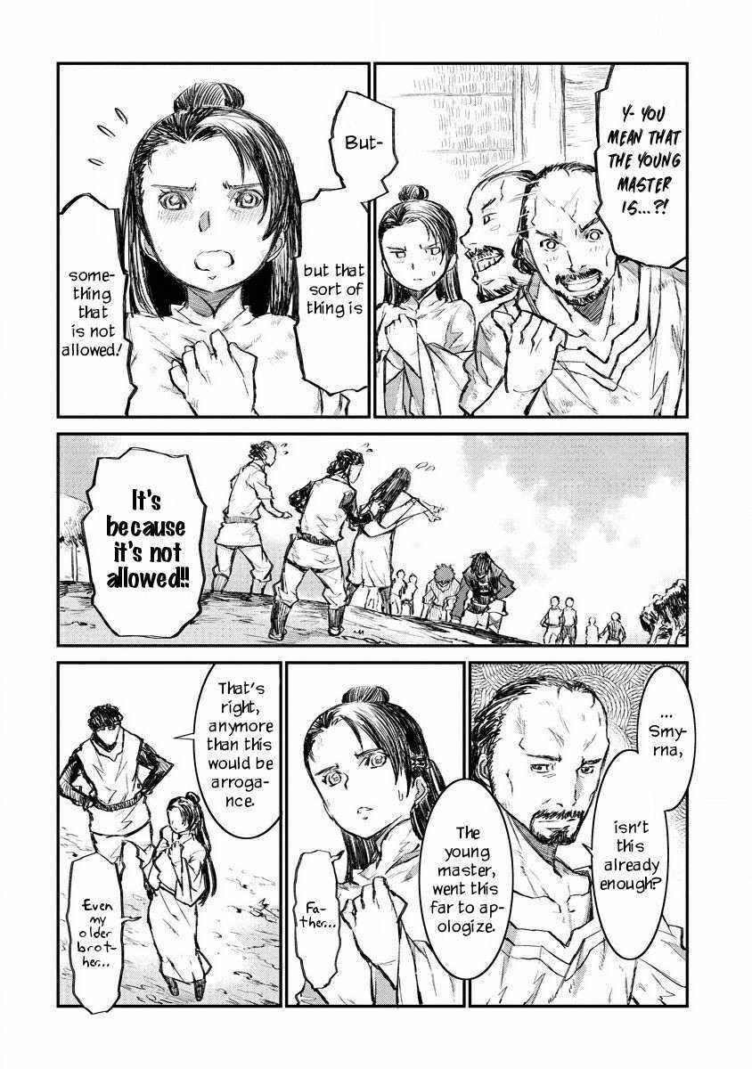 Lion Coeur Senki Chapter 9 - Page 6