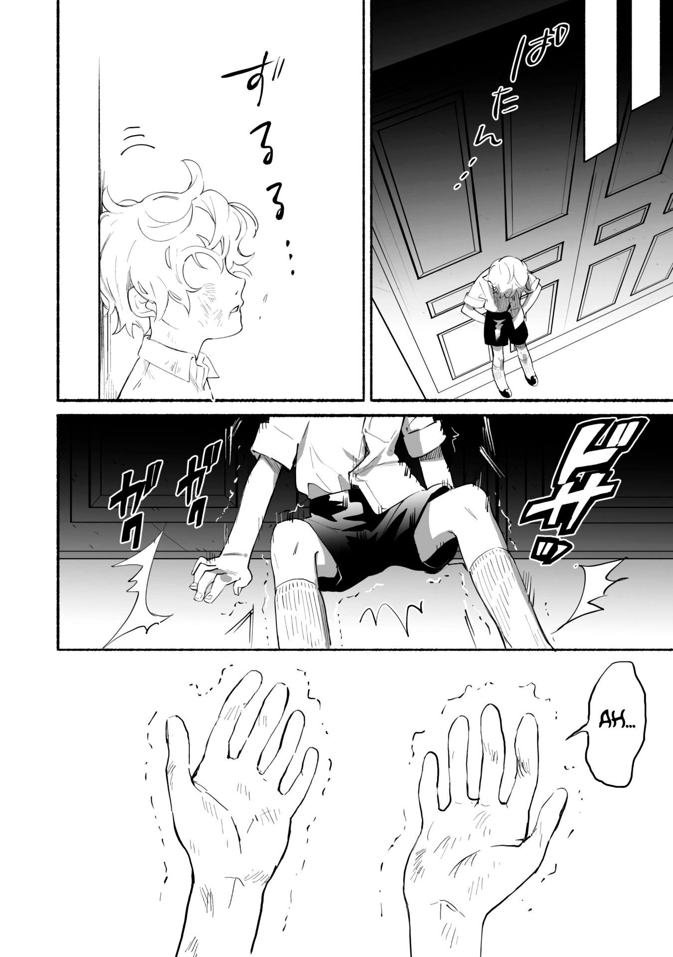 The Upcoming Magician’s Road That Started from Disqualification Chapter 1 - Page 24