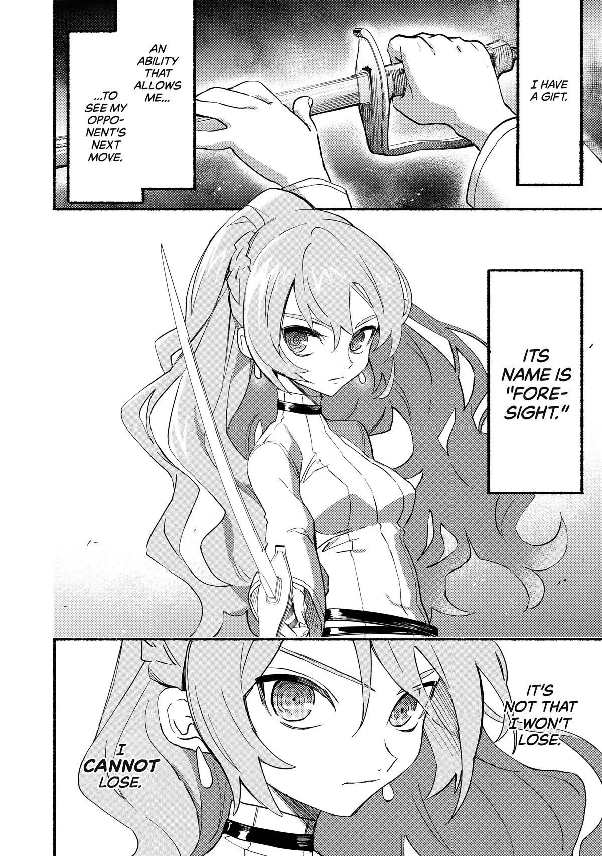 The Upcoming Magician’s Road That Started from Disqualification Chapter 11 - Page 14