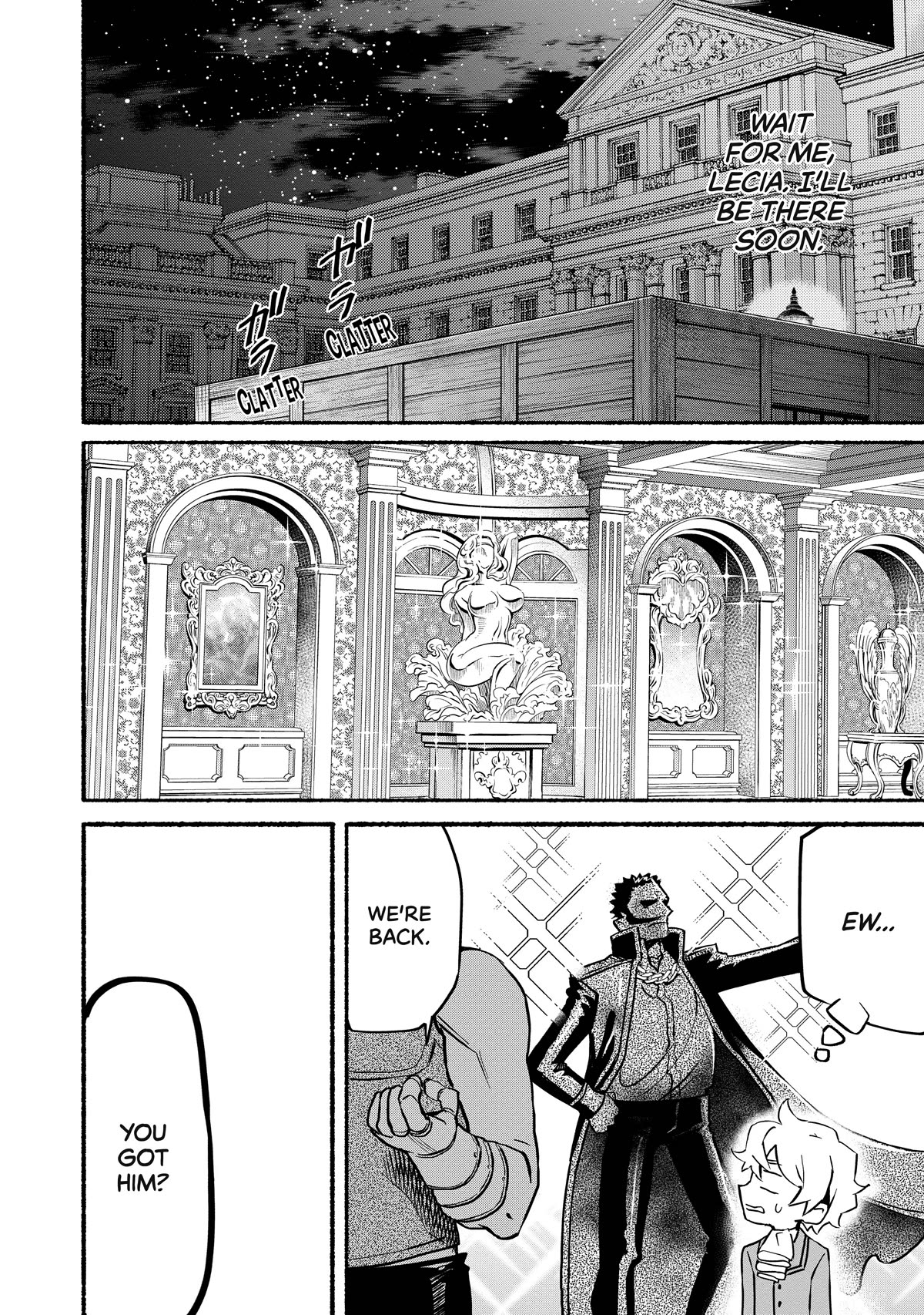 The Upcoming Magician’s Road That Started from Disqualification Chapter 12 - Page 16