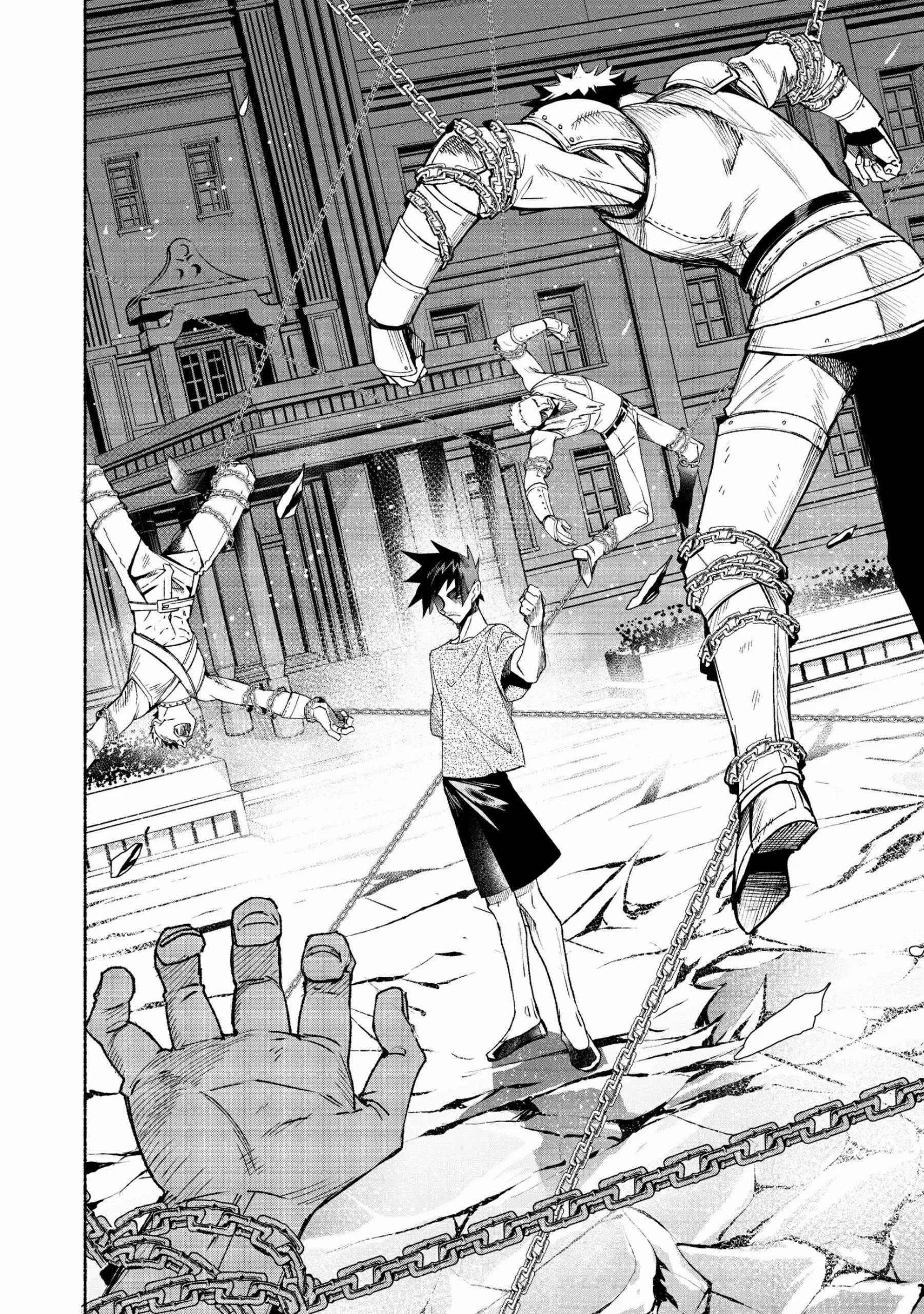 The Upcoming Magician’s Road That Started from Disqualification Chapter 15 - Page 24