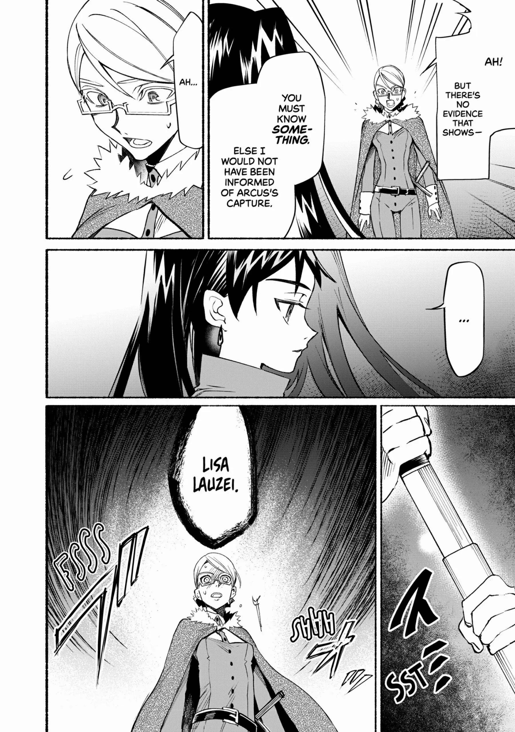 The Upcoming Magician’s Road That Started from Disqualification Chapter 15 - Page 4