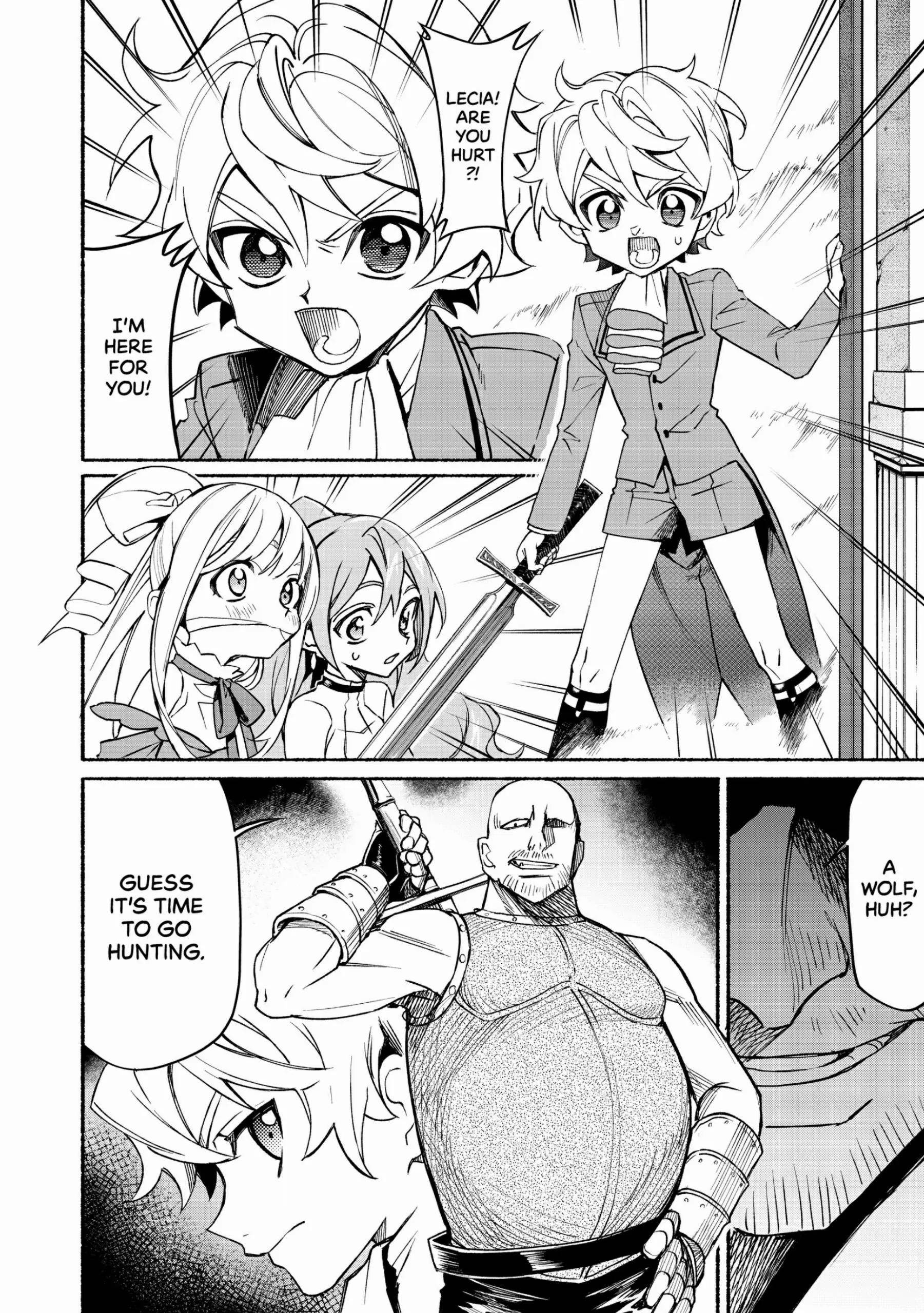 The Upcoming Magician’s Road That Started from Disqualification Chapter 16 - Page 17