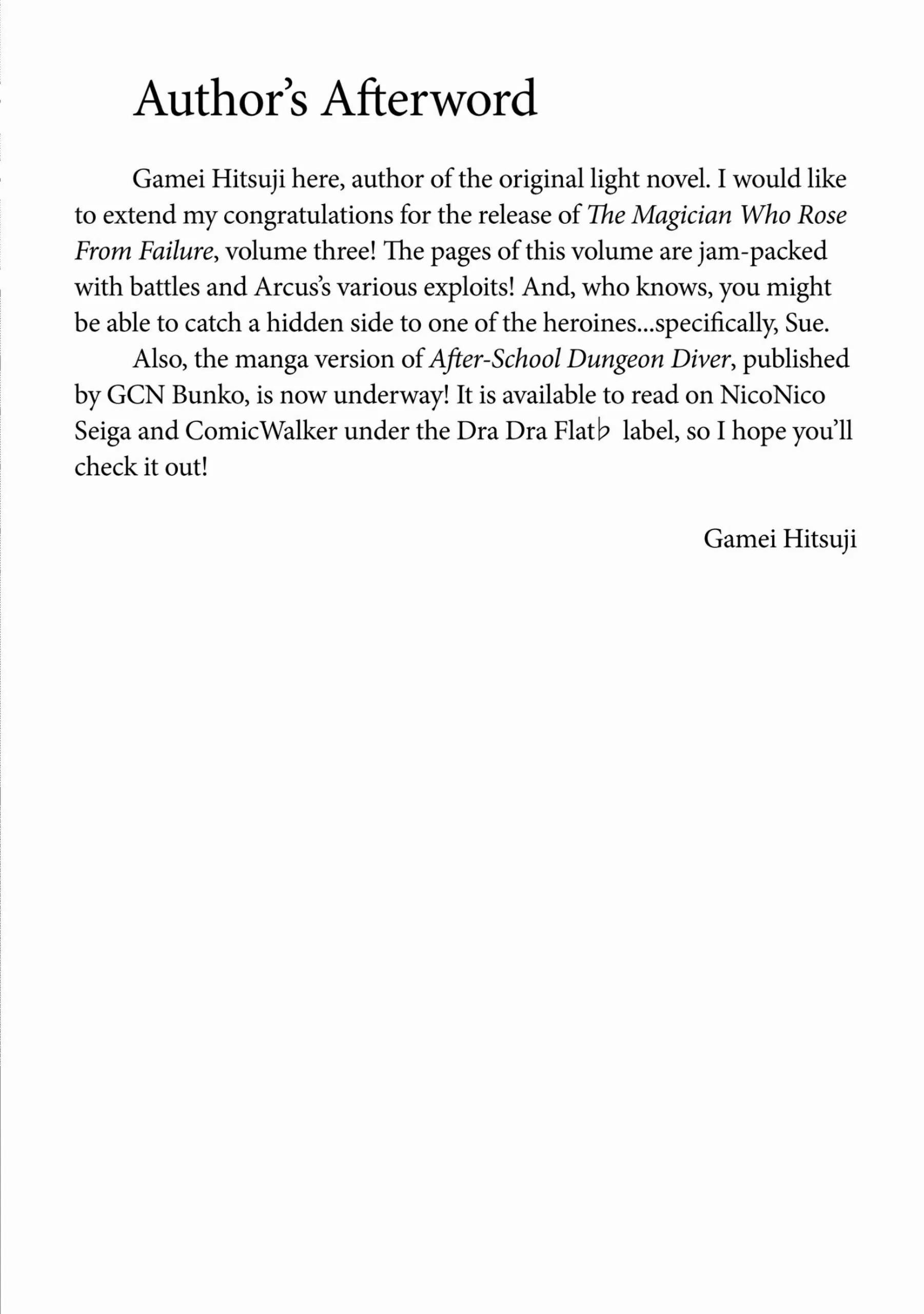 The Upcoming Magician’s Road That Started from Disqualification Chapter 18.5 - Page 6