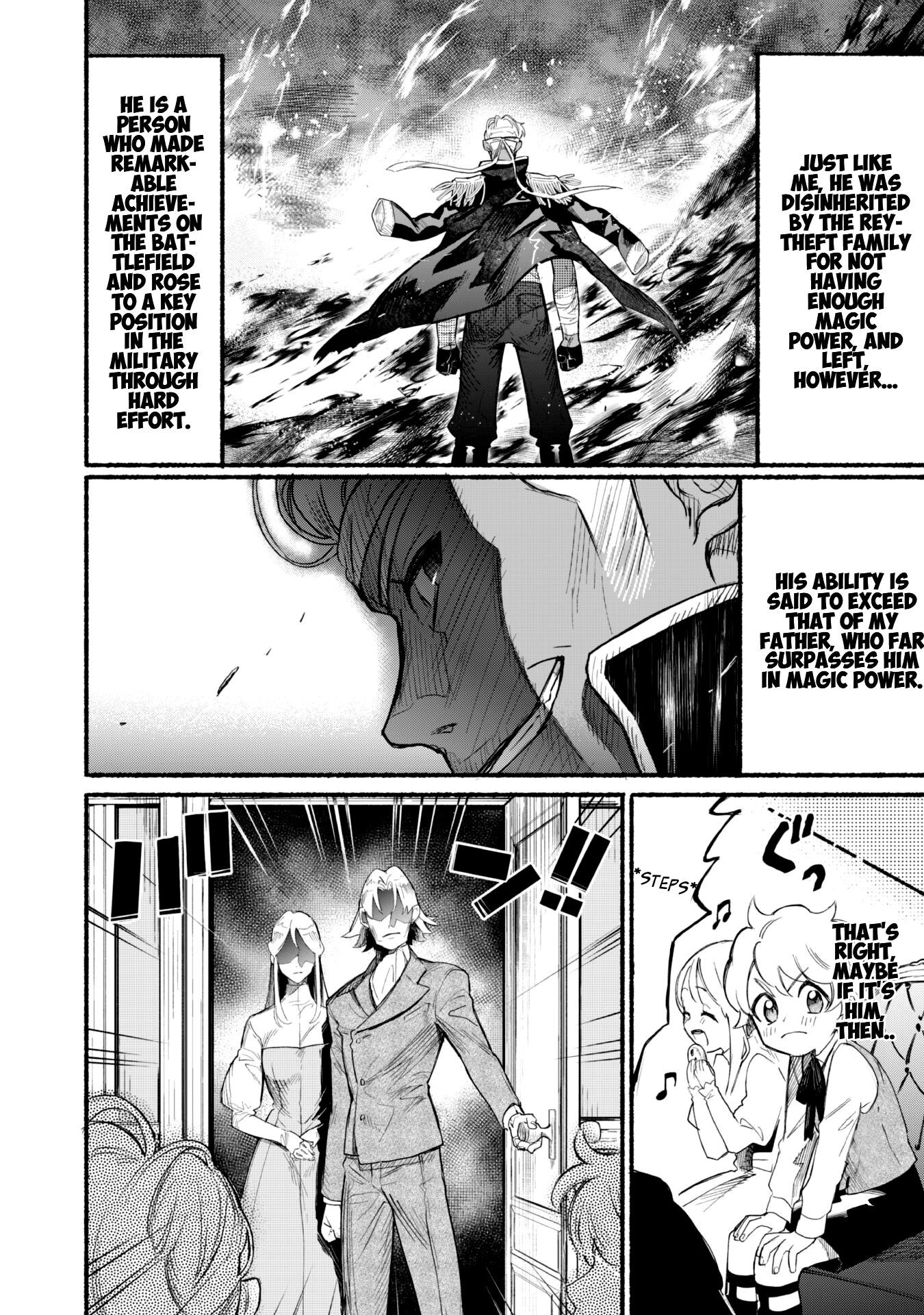 The Upcoming Magician’s Road That Started from Disqualification Chapter 2 - Page 6