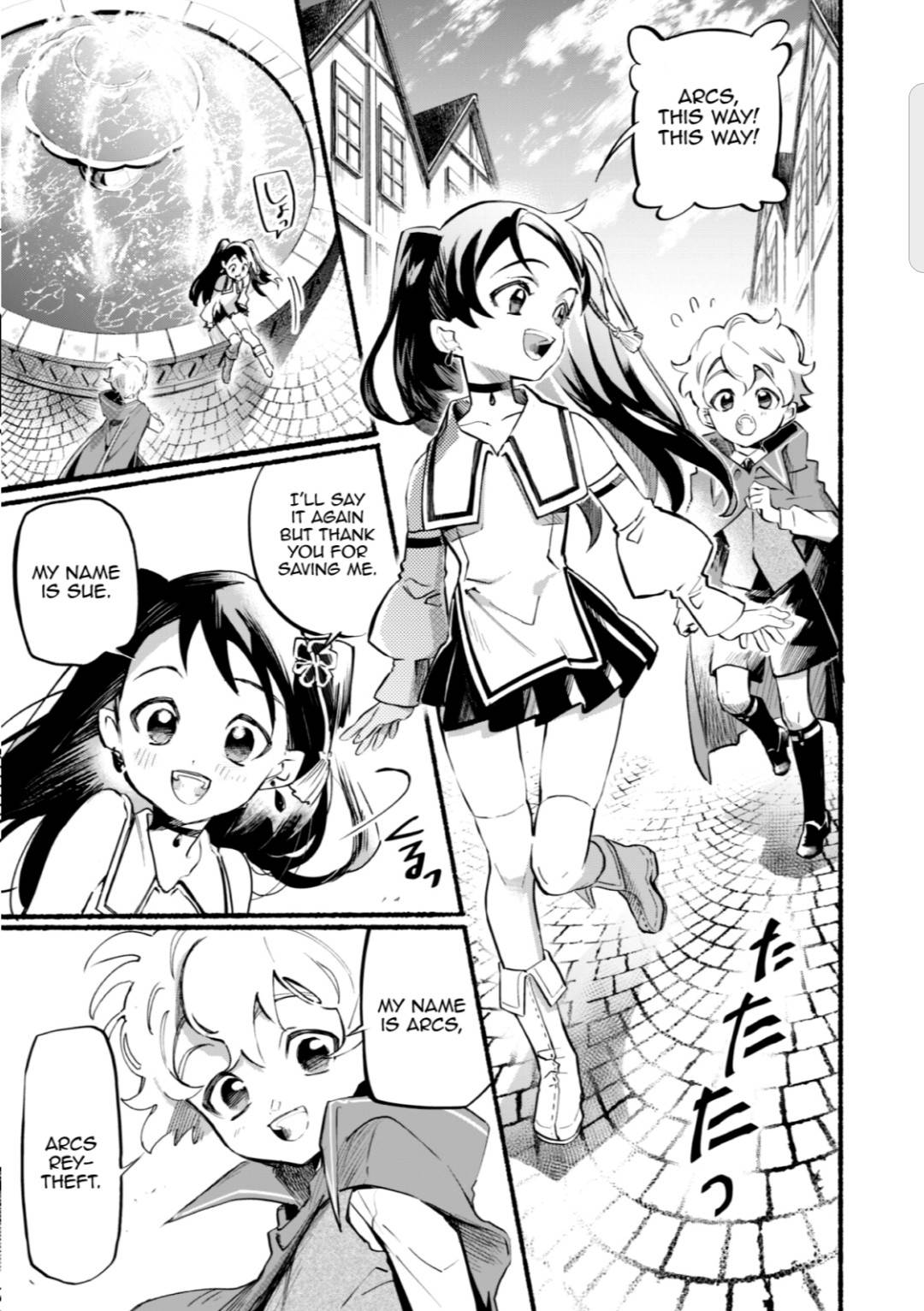 The Upcoming Magician’s Road That Started from Disqualification Chapter 5 - Page 13