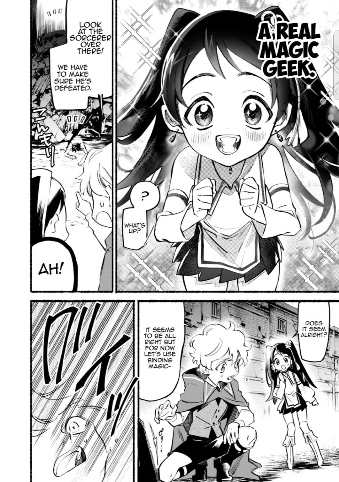 The Upcoming Magician’s Road That Started from Disqualification Chapter 5 - Page 4