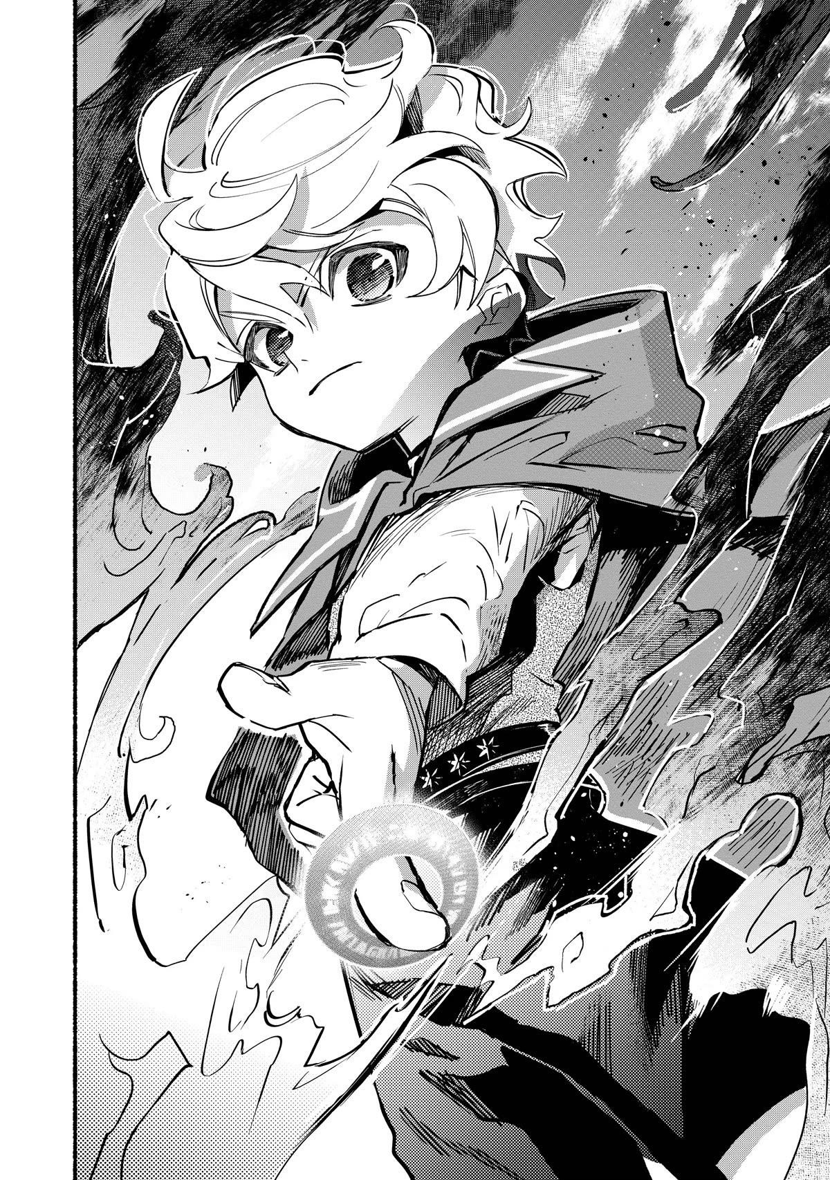 The Upcoming Magician’s Road That Started from Disqualification Chapter 6 - Page 38