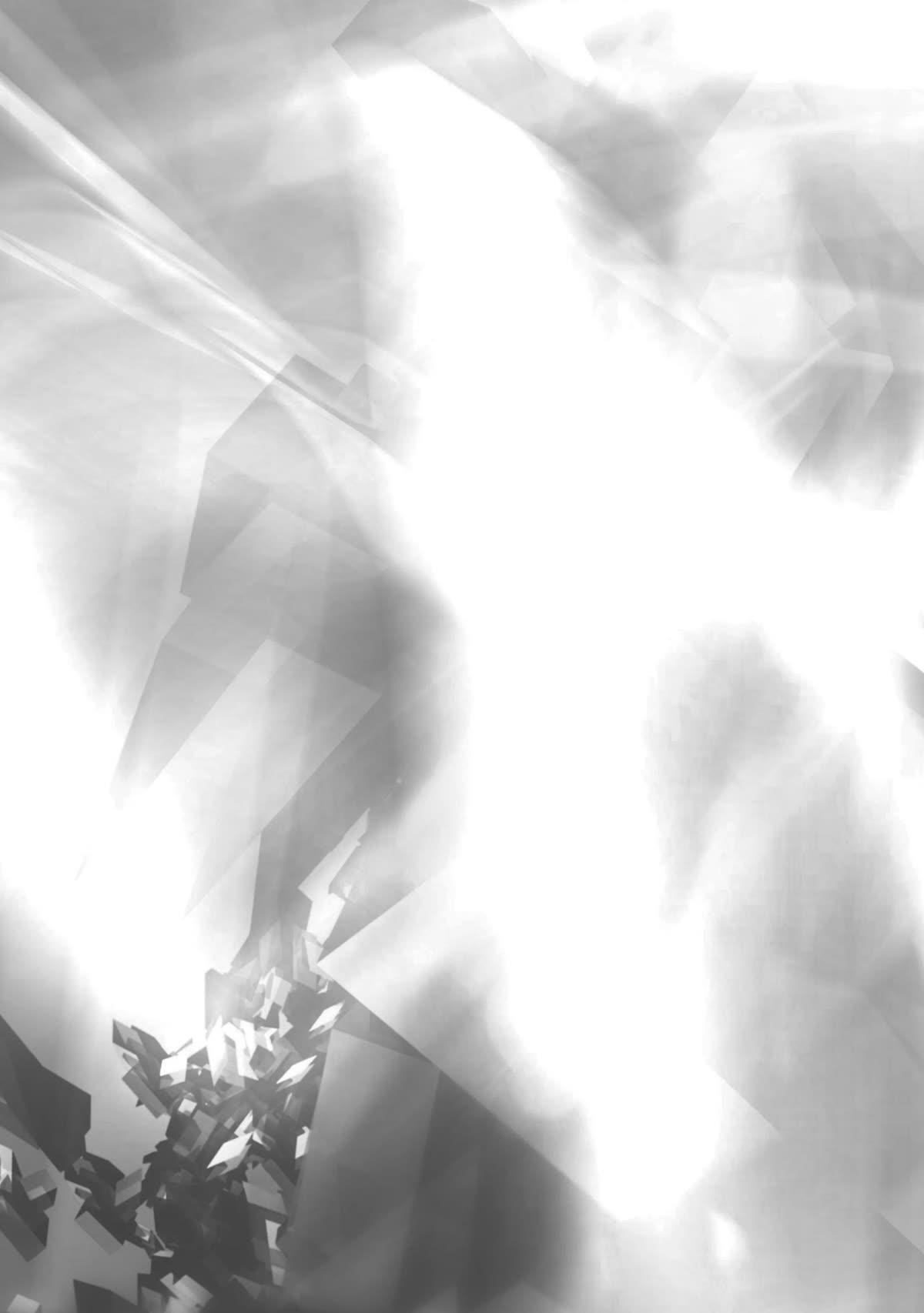 The Upcoming Magician’s Road That Started from Disqualification Chapter 7 - Page 2