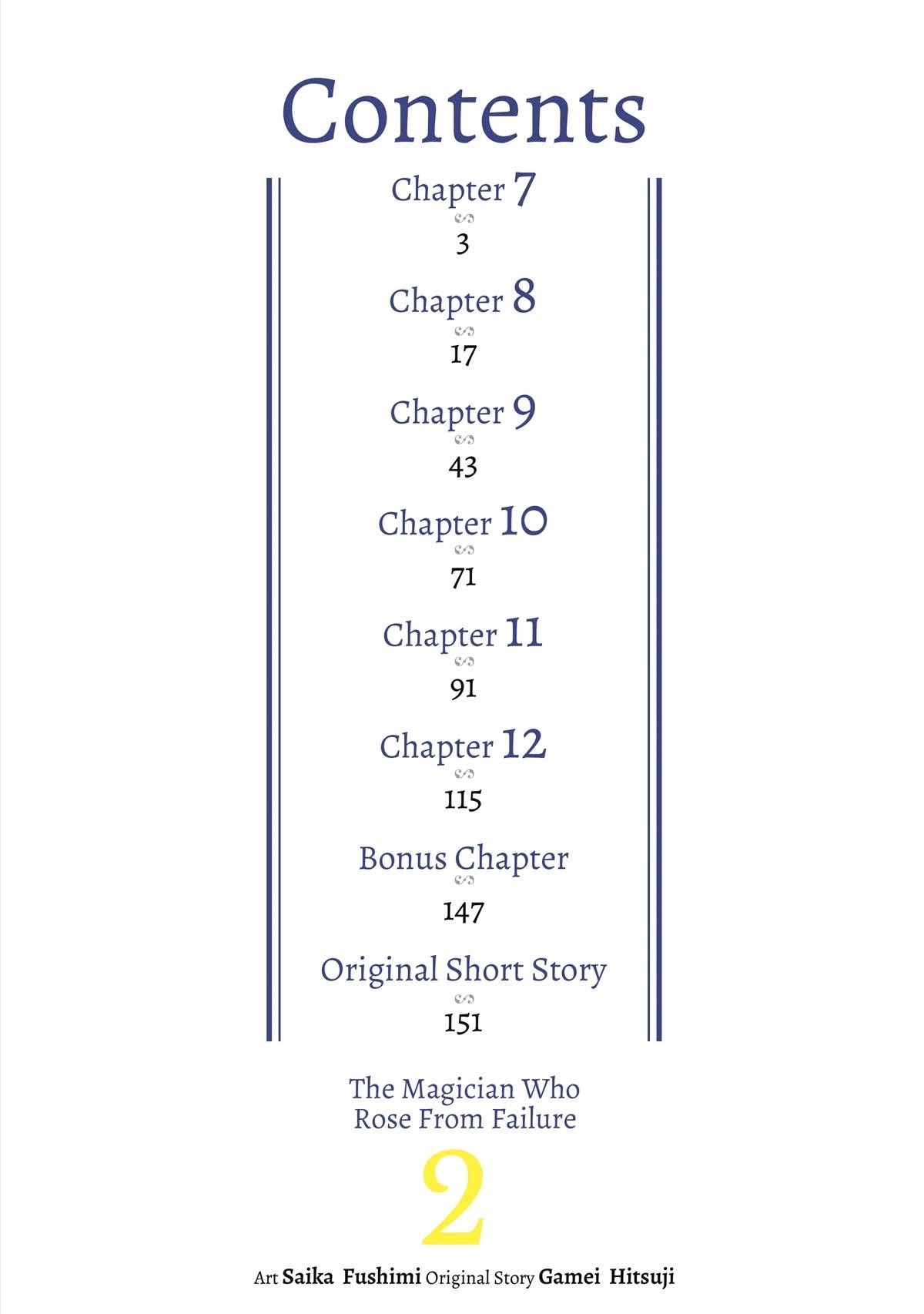 The Upcoming Magician’s Road That Started from Disqualification Chapter 7 - Page 3