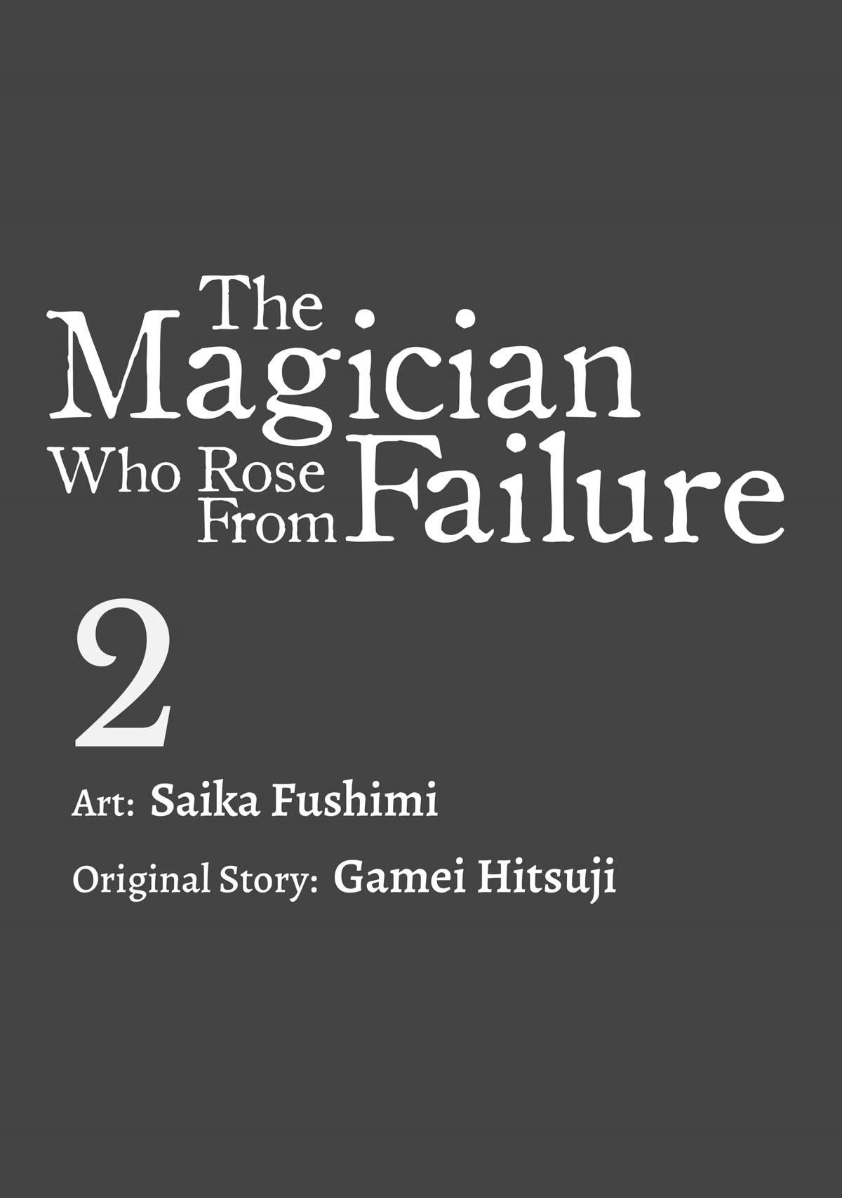 The Upcoming Magician’s Road That Started from Disqualification Chapter 7 - Page 4