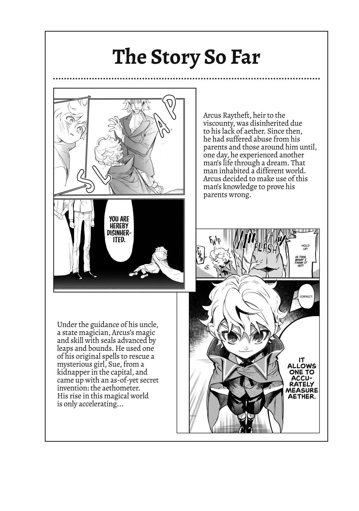 The Upcoming Magician’s Road That Started from Disqualification Chapter 7 - Page 5