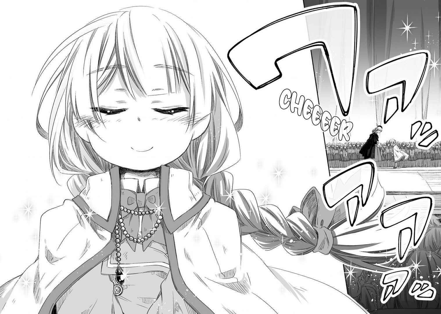 Parenting Diary of the Strongest Dragon Who Suddenly Became a Dad Chapter 14 - Page 10