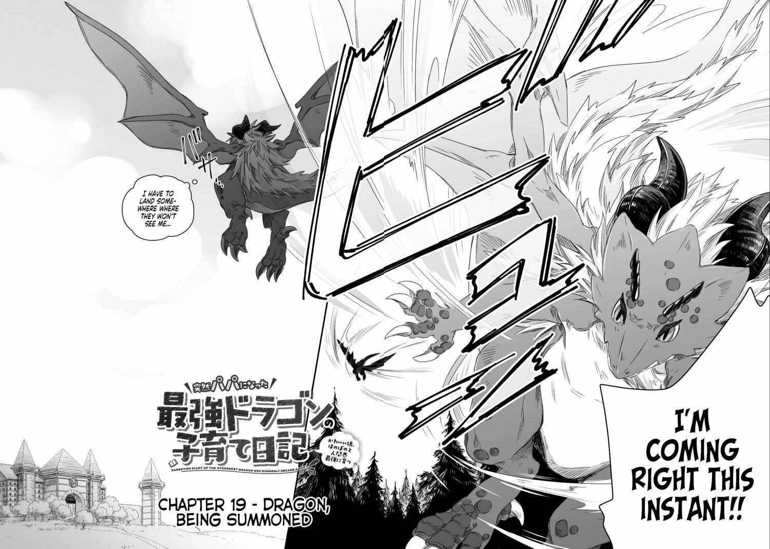 Parenting Diary of the Strongest Dragon Who Suddenly Became a Dad Chapter 19 - Page 4