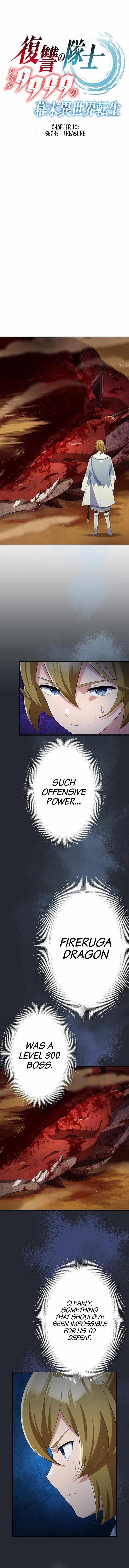 Fukushuu no Taishi – Level 9999 no Bakumatsu Isekai Tensei Chapter 10 - Page 3