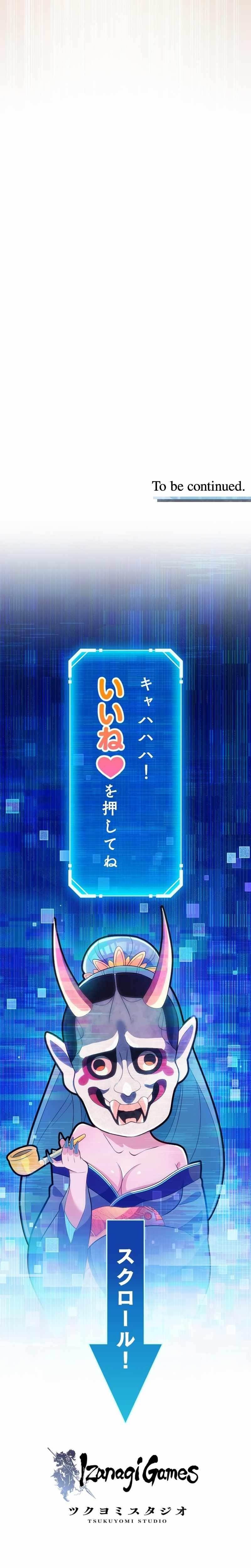 Fukushuu no Taishi – Level 9999 no Bakumatsu Isekai Tensei Chapter 42 - Page 5