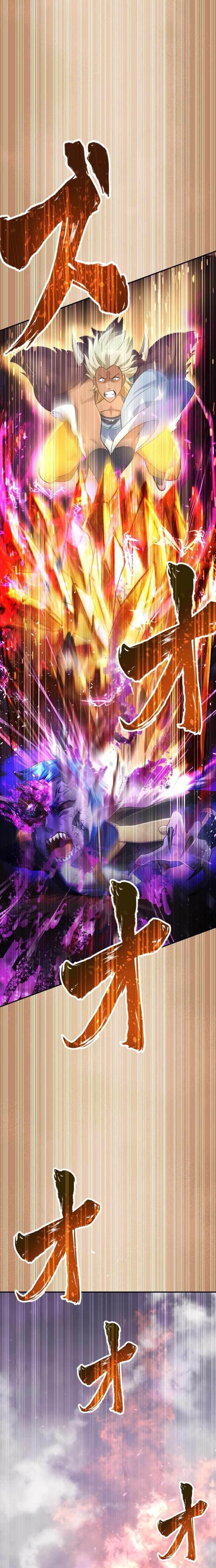 Fukushuu no Taishi – Level 9999 no Bakumatsu Isekai Tensei Chapter 43 - Page 1