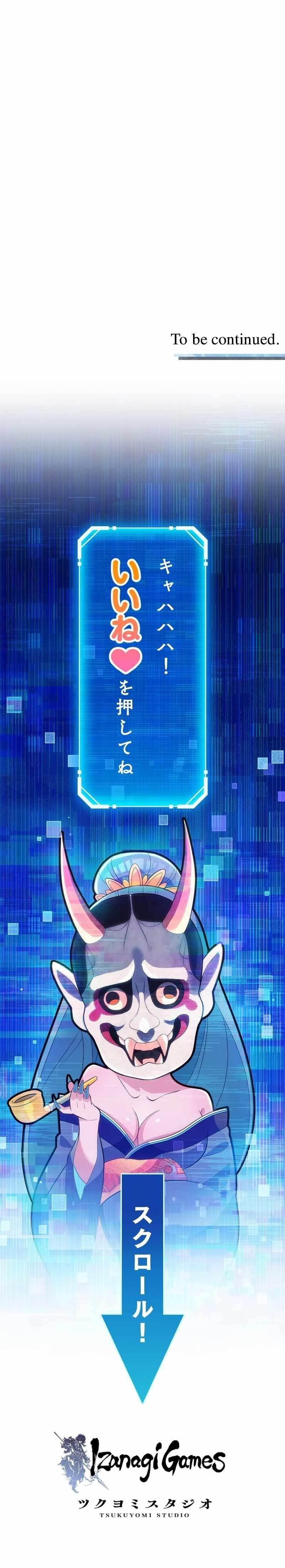 Fukushuu no Taishi – Level 9999 no Bakumatsu Isekai Tensei Chapter 46 - Page 19