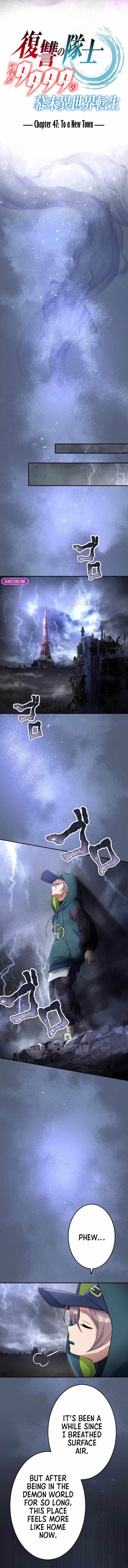 Fukushuu no Taishi – Level 9999 no Bakumatsu Isekai Tensei Chapter 47 - Page 3