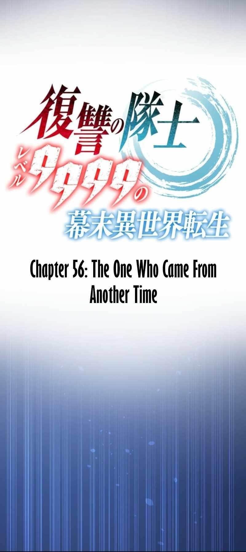 Fukushuu no Taishi – Level 9999 no Bakumatsu Isekai Tensei Chapter 56 - Page 2