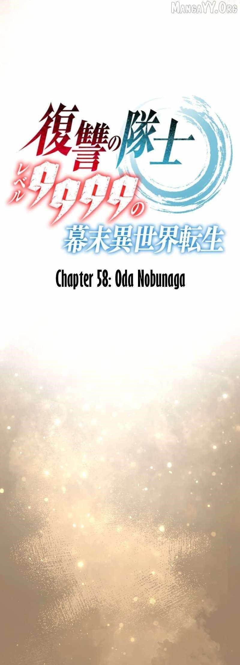 Fukushuu no Taishi – Level 9999 no Bakumatsu Isekai Tensei Chapter 58 - Page 2