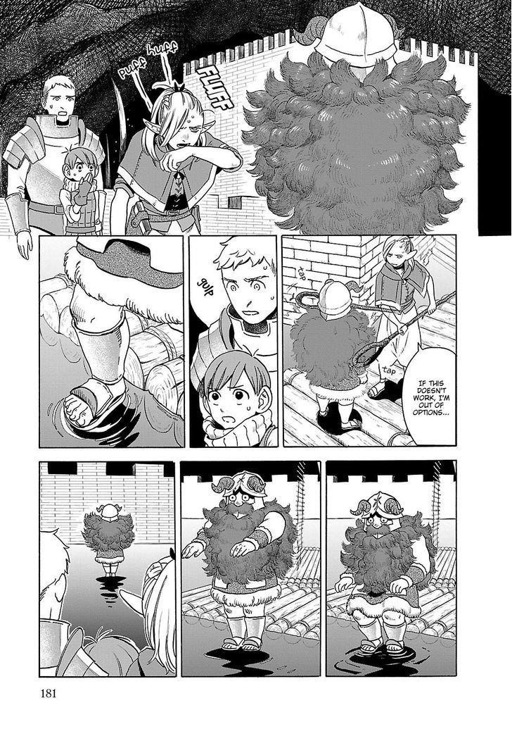 Dungeon Meshi Chapter 14 - Page 25