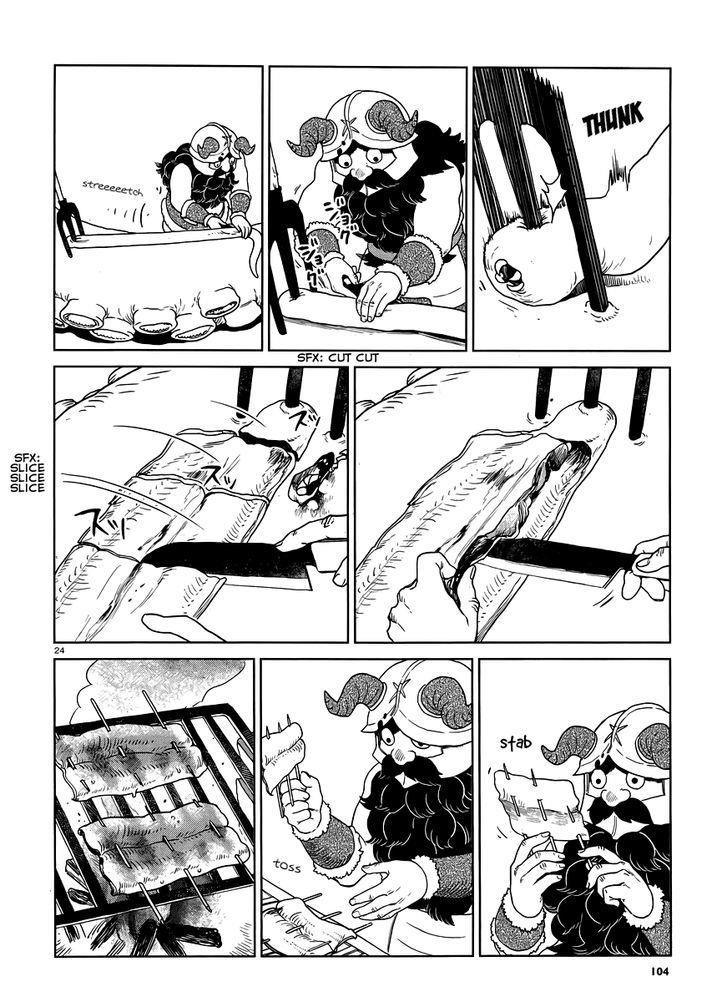 Dungeon Meshi Chapter 16 - Page 24