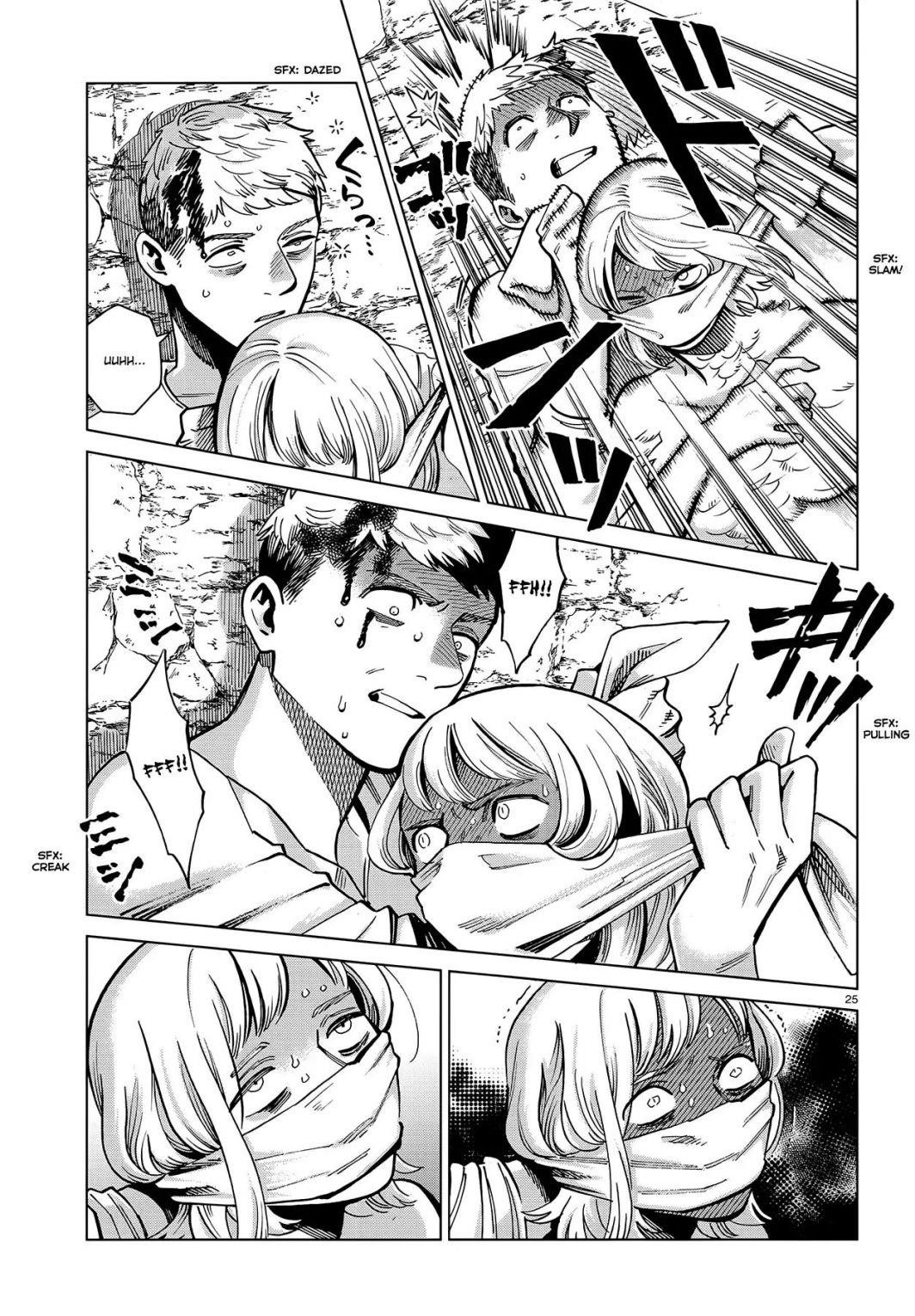 Dungeon Meshi Chapter 67 - Page 25
