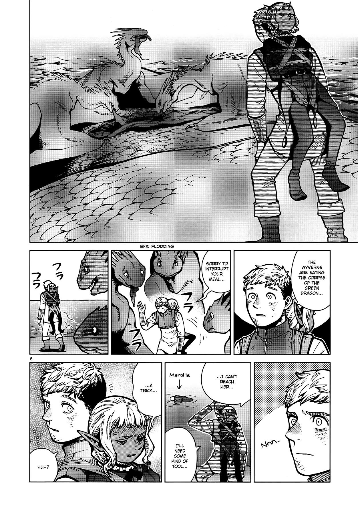 Dungeon Meshi Chapter 71 - Page 6