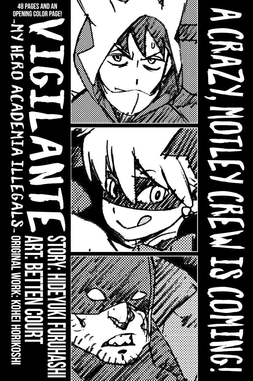 Vigilante: Boku No Hero Academia Illegals Chapter 0 - Page 14