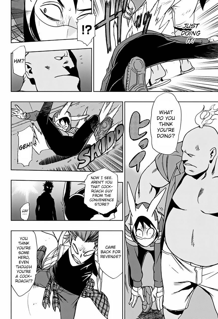 Vigilante: Boku No Hero Academia Illegals Chapter 1 - Page 25