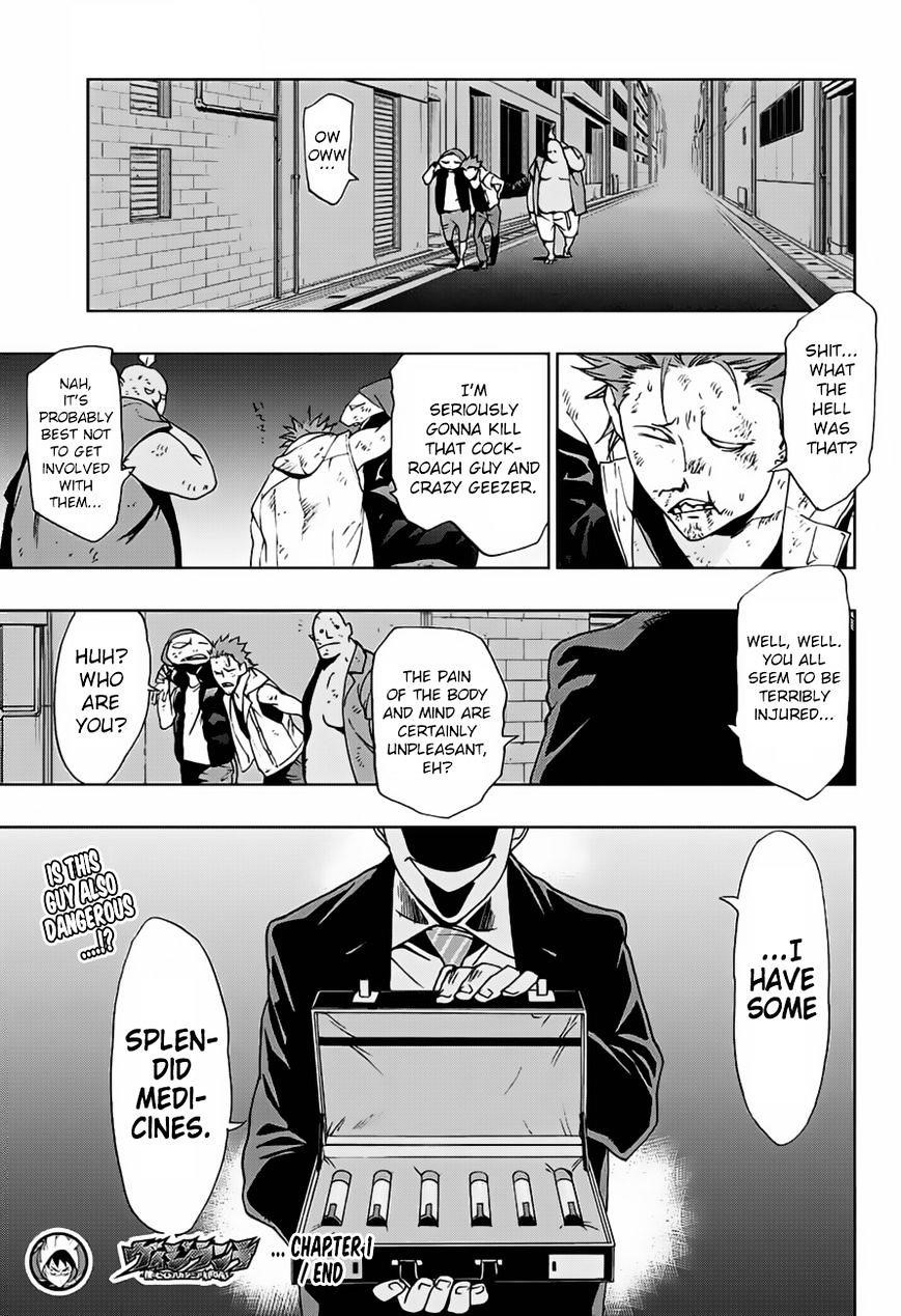 Vigilante: Boku No Hero Academia Illegals Chapter 1 - Page 43