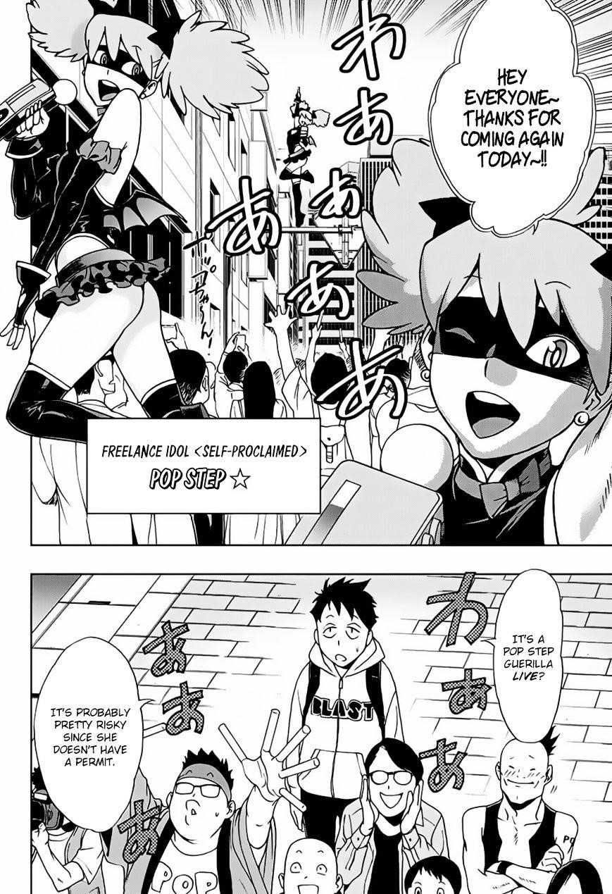 Vigilante: Boku No Hero Academia Illegals Chapter 1 - Page 9