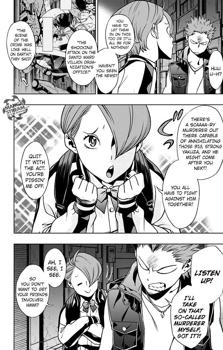 Vigilante: Boku No Hero Academia Illegals Chapter 10 - Page 5