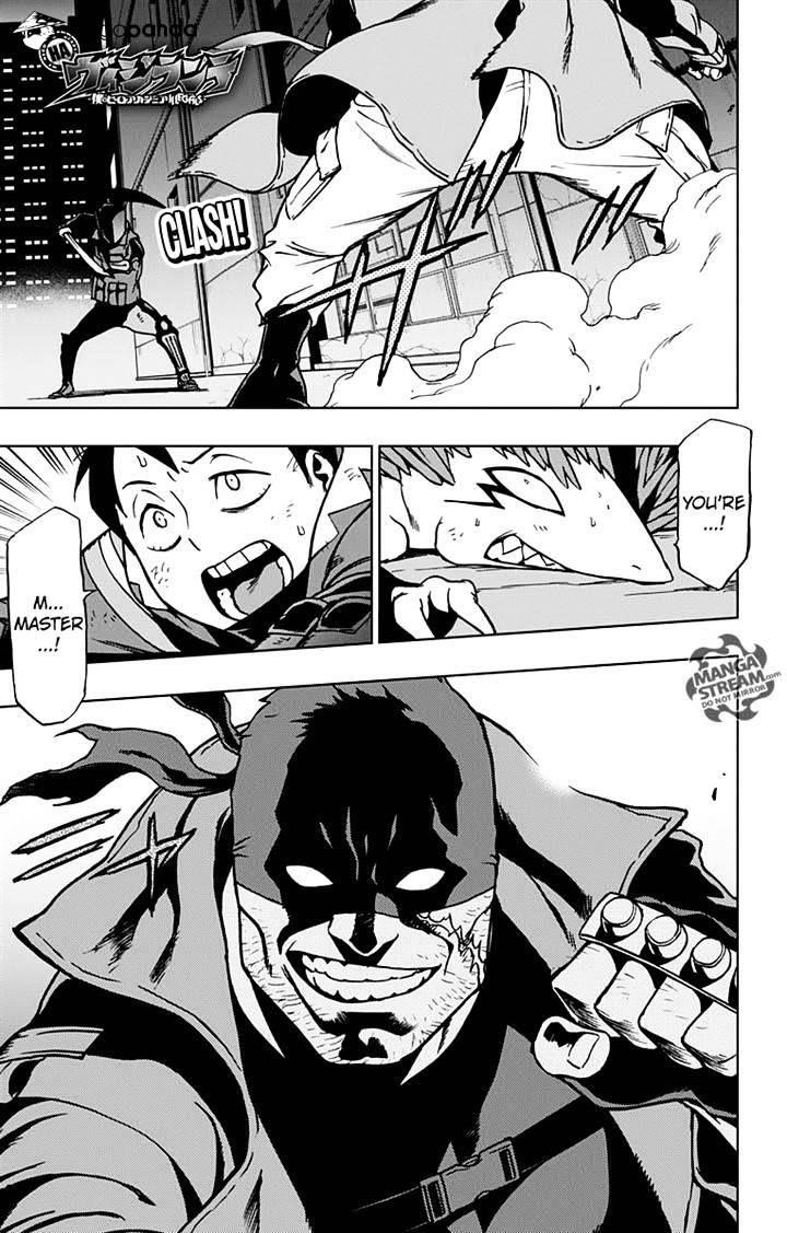 Vigilante: Boku No Hero Academia Illegals Chapter 11 - Page 1