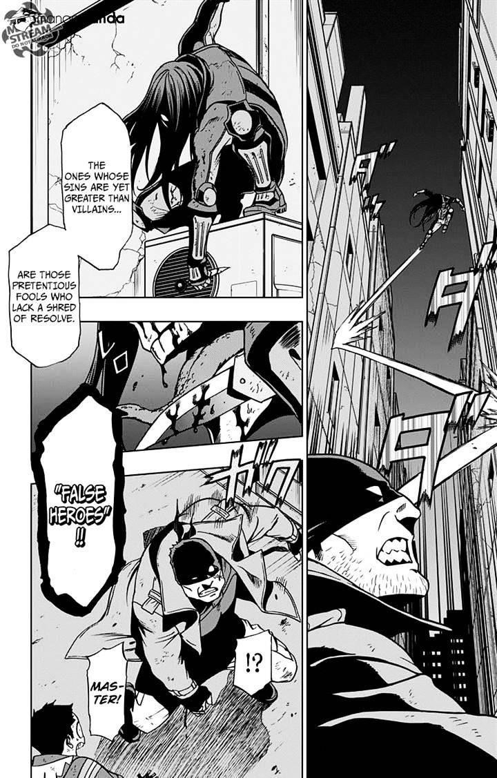 Vigilante: Boku No Hero Academia Illegals Chapter 11 - Page 13